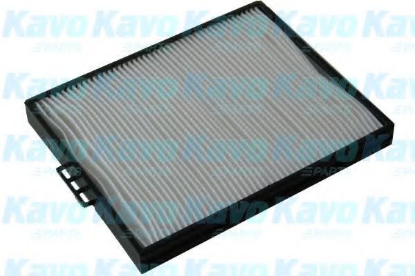 AMC Filter HC-8201