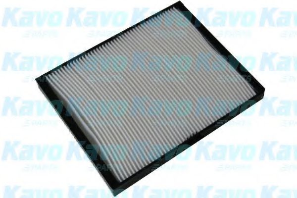 AMC Filter HC-8207