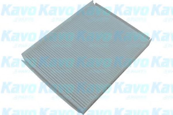 AMC Filter HC-8226