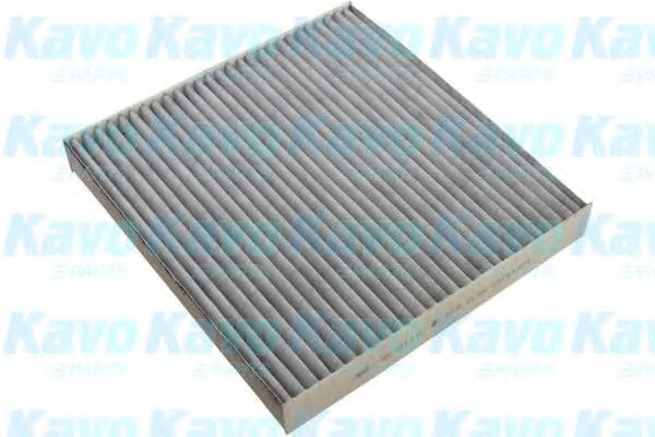 AMC Filter HC-8114C