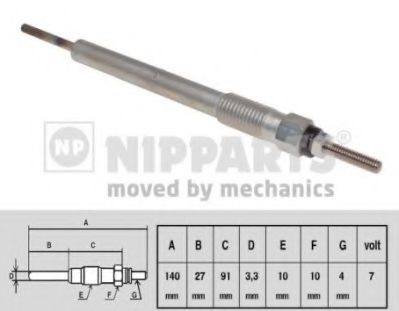 NIPPARTS N5710507