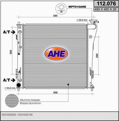 AHE 112.076