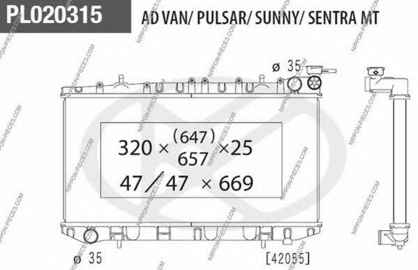 NIPPONPIECES N156N35