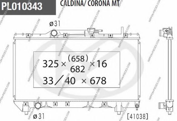 NIPPONPIECES T156A42
