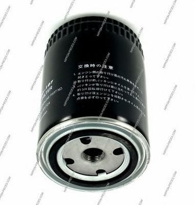 NIPPONPIECES N131N27