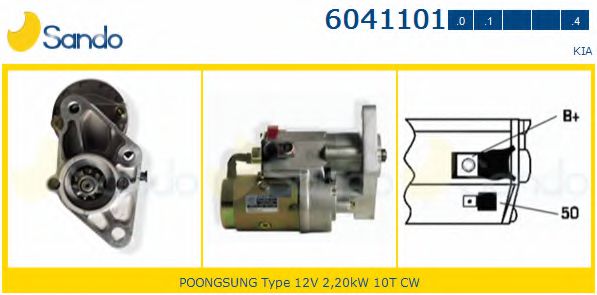 SANDO 6041101.1