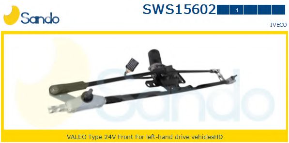SANDO SWS15602.1