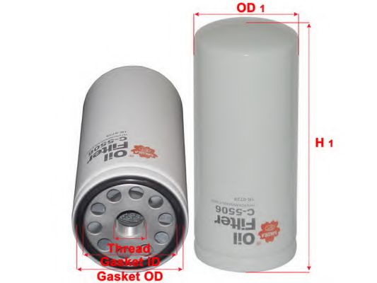 SAKURA Automotive C-5506