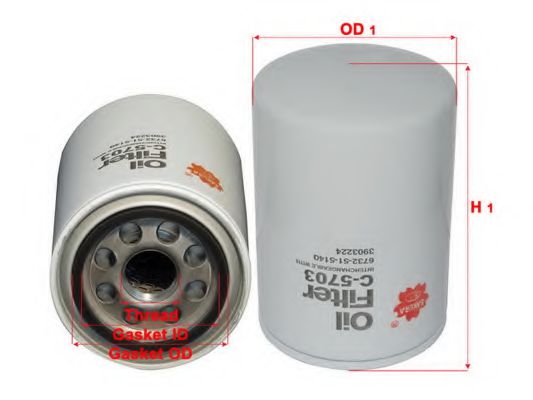 SAKURA Automotive C-5703