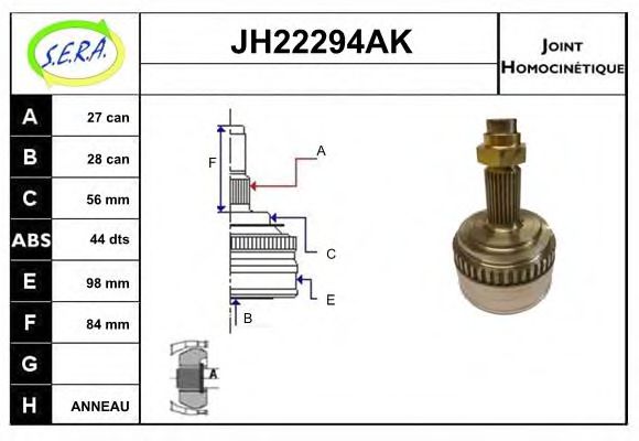 SERA JH22294AK