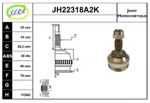 SERA JH22318A2K