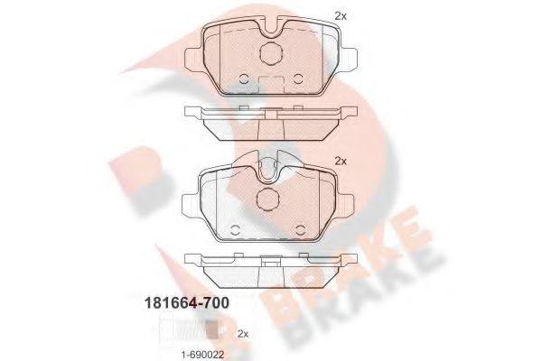 R BRAKE RB1664-700